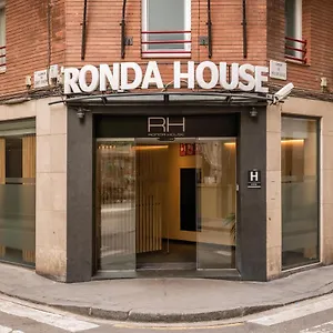 *** Hotel Ronda House España